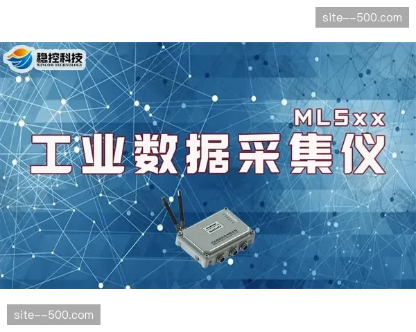 多路信号分发模式丰富商业场景 赞助商权益更立体